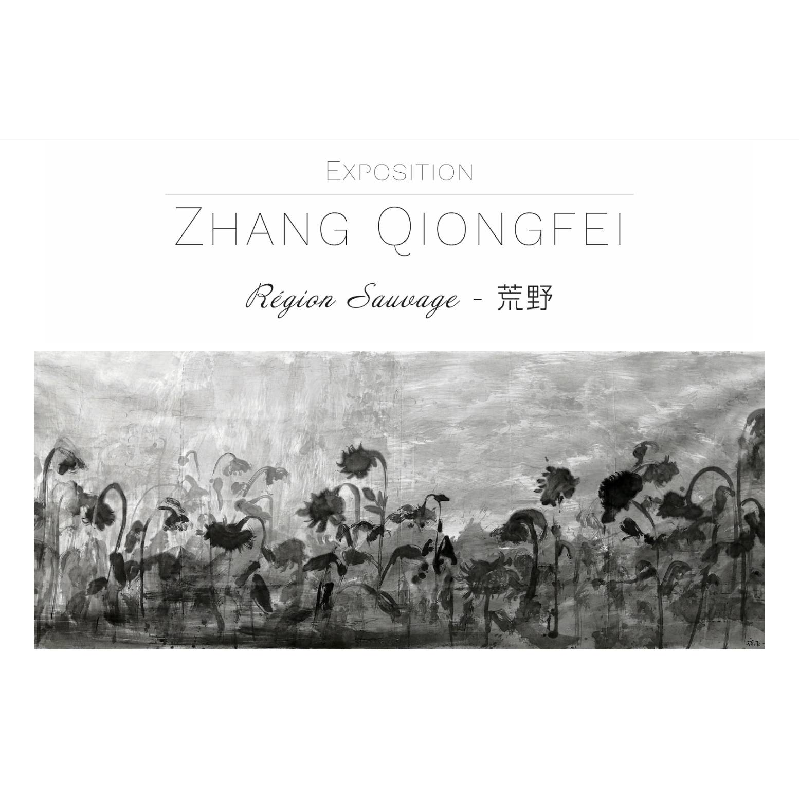 Région Sauvage, Zhang Qiongfei