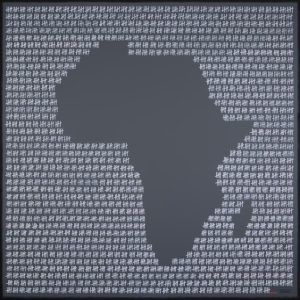 Sans Titre, Série Counting Years