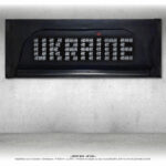 GUILLET – BODY BAG – UK 365