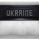 GUILLET – BODY BAG – UK 365