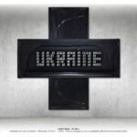 GUILLET – BODY BAG – UK 365