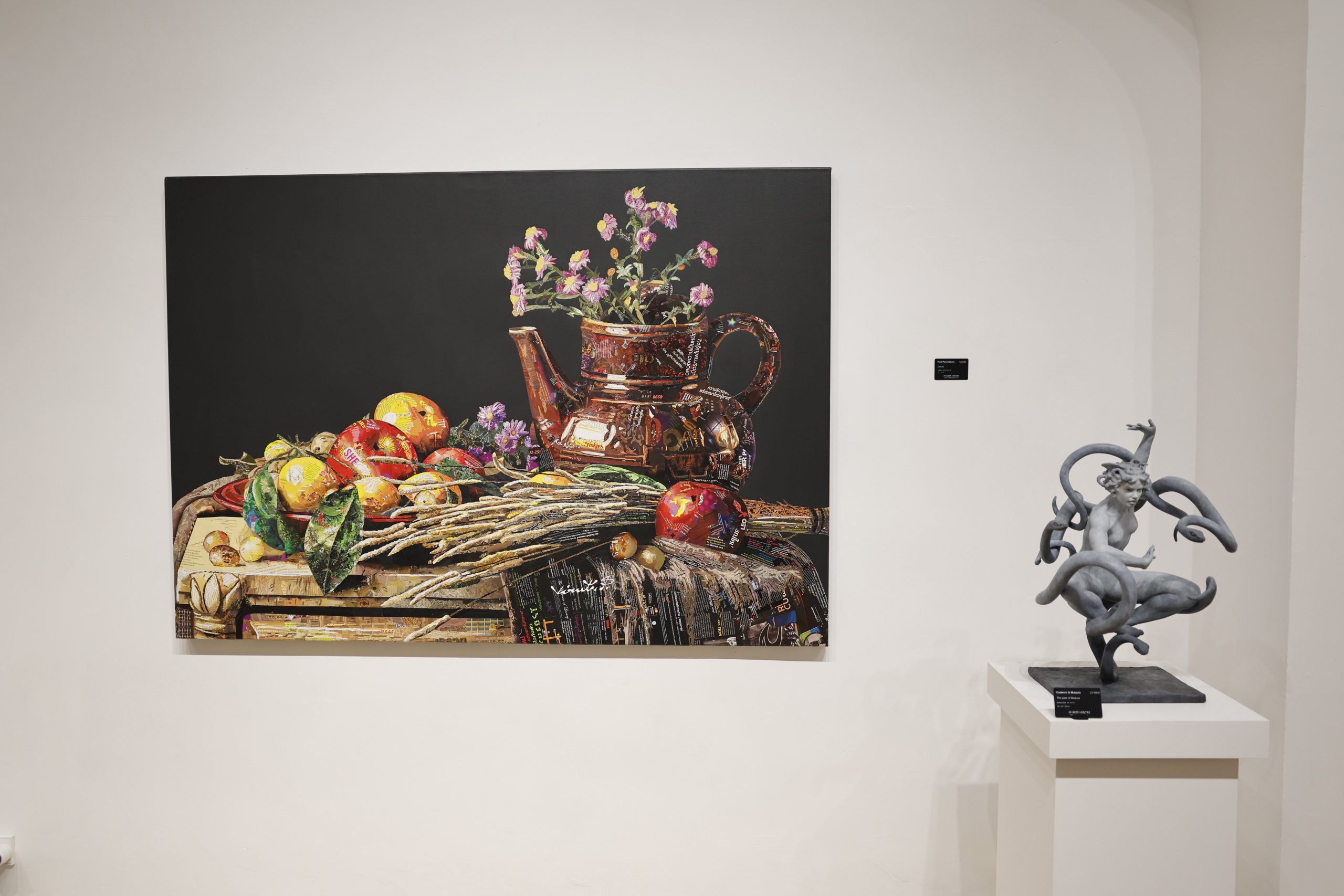 Expo - Panchabuse / Caillard - IAV Valencia