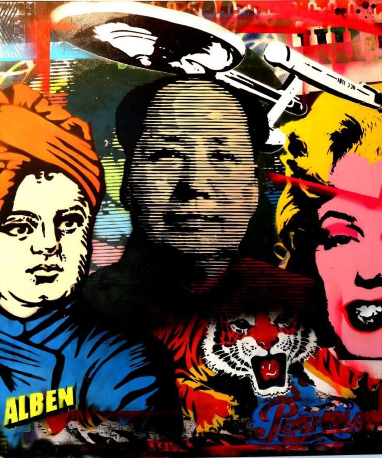 3 Milliards 145 X 125 Cm